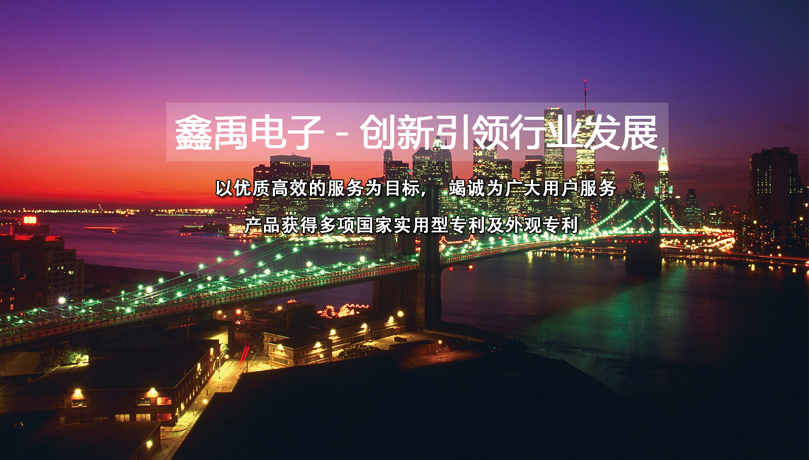 操逼网址是多少福州led灯具