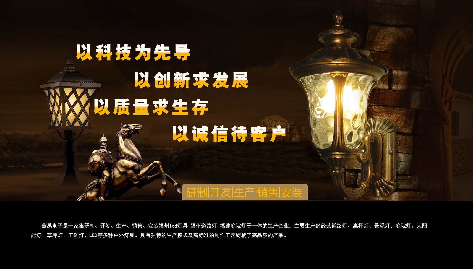 受不了了快干我在线视频福建庭院灯